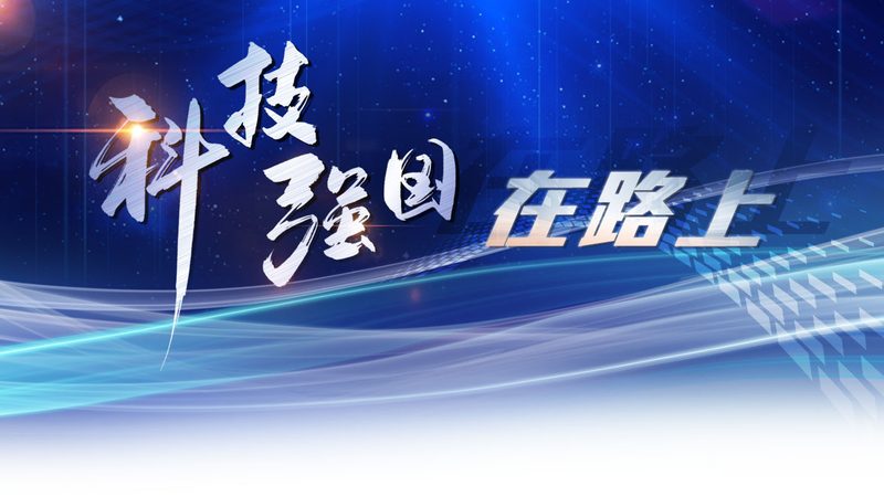 食品行业智能化改造：揭秘背后的技术逻辑与选型要点