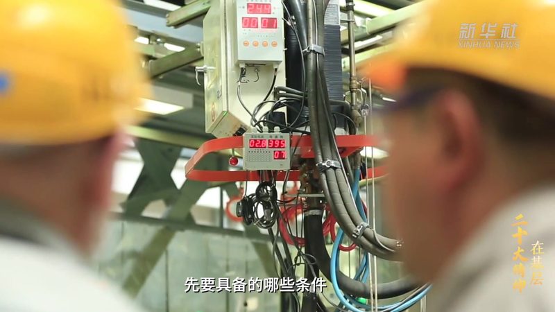 智能安防边缘实时分析系统：安全与效率的完美融合