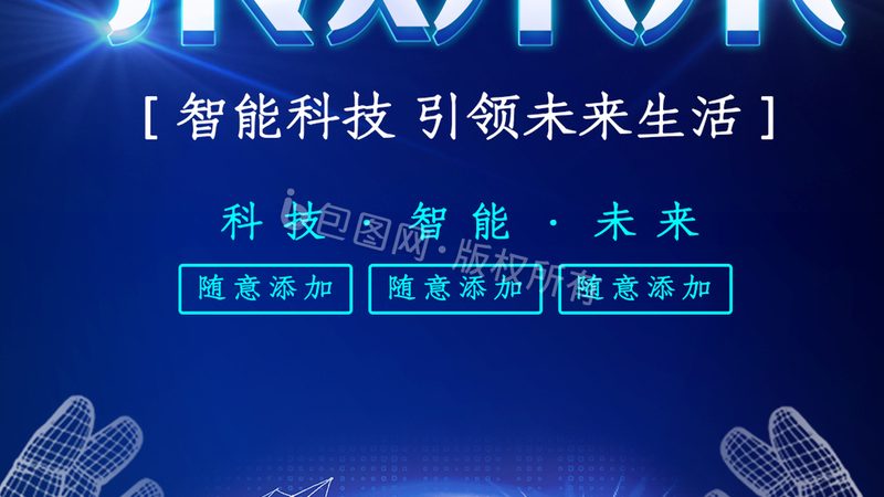 工业互联网数据采集器：揭秘其核心参数与选型逻辑