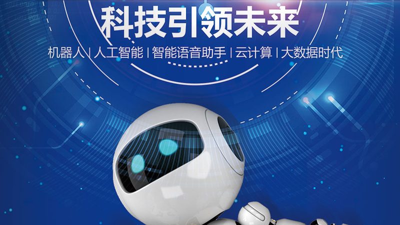 Spring Cloud注册中心配置：核心原理与实战要点